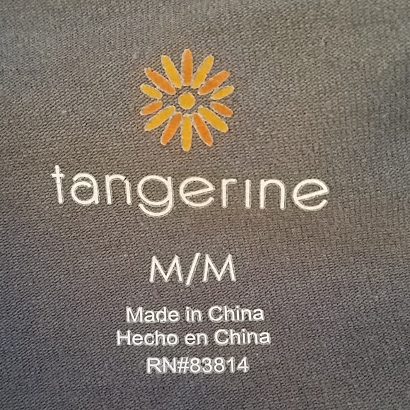 Tangerine Gray Sport Skirt - Picture 3 of 7